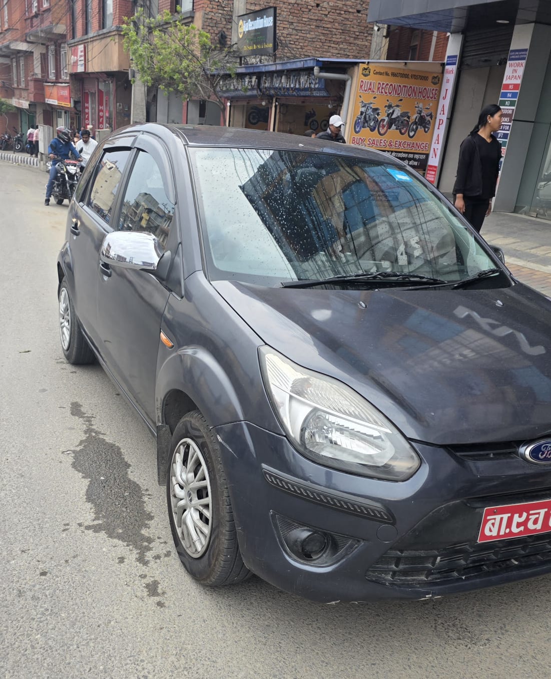 Cash on Wheel